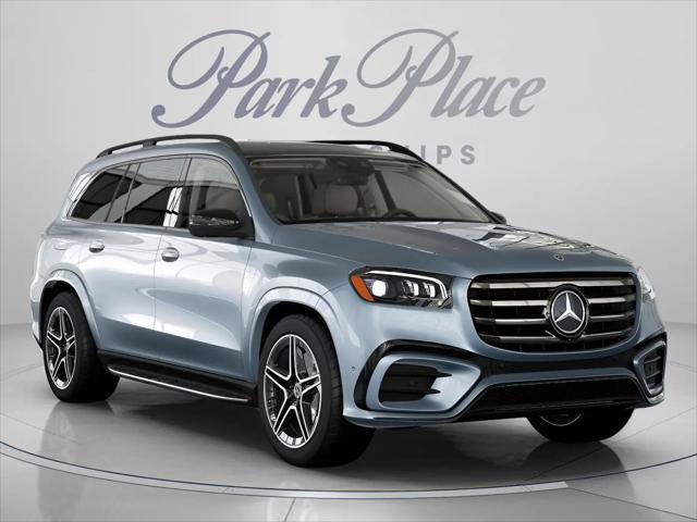 2026 Mercedes-Benz GLS GLS 450 4MATIC