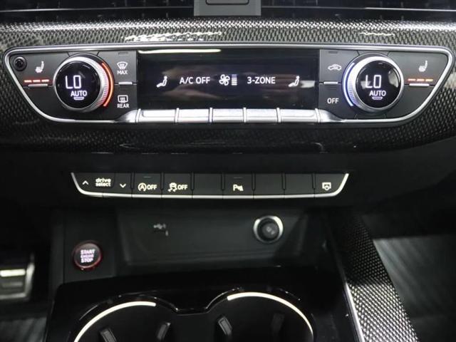 2023 Audi S5 Sportback Premium Plus TFSI quattro Tiptronic