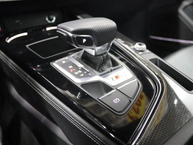 2023 Audi S5 Sportback Premium Plus TFSI quattro Tiptronic