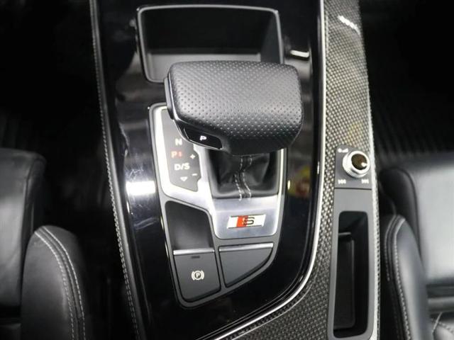 2023 Audi S5 Sportback Premium Plus TFSI quattro Tiptronic
