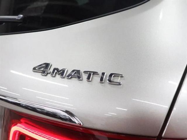 2020 Mercedes-Benz GLC 4MATIC