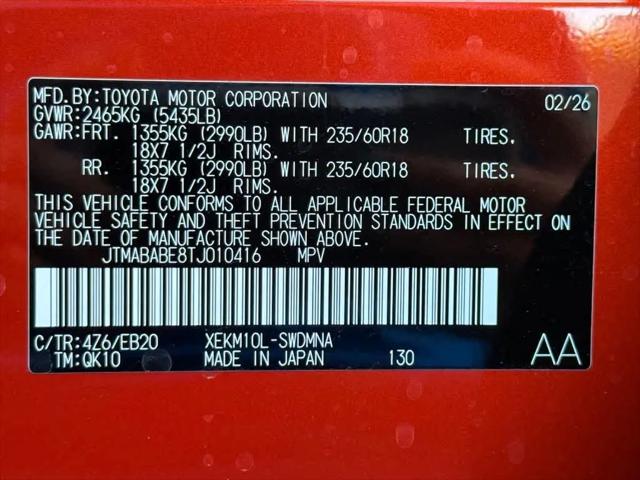 2026 Subaru Uncharted Premium FWD