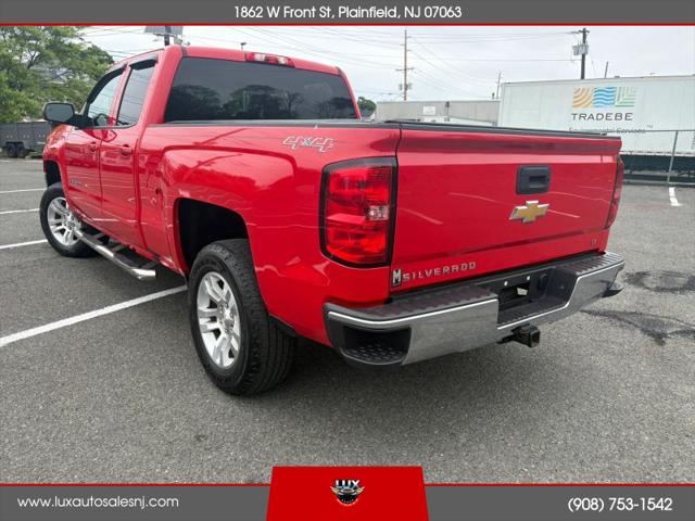 2017 Chevrolet Silverado 1500 1LT