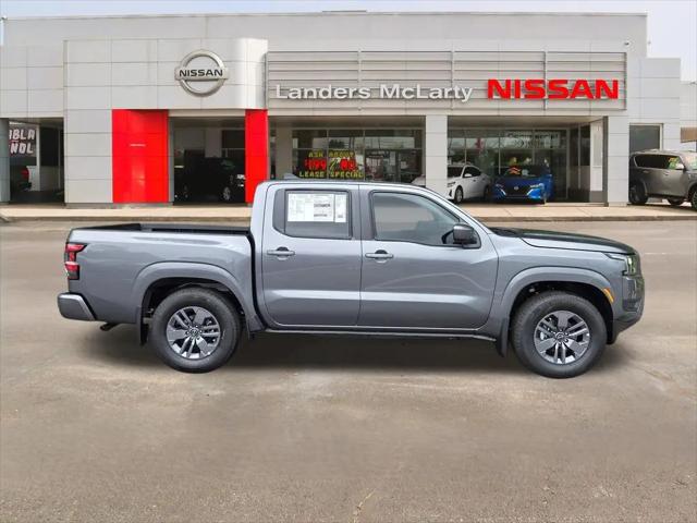 2026 Nissan Frontier Crew Cab SV 4x2