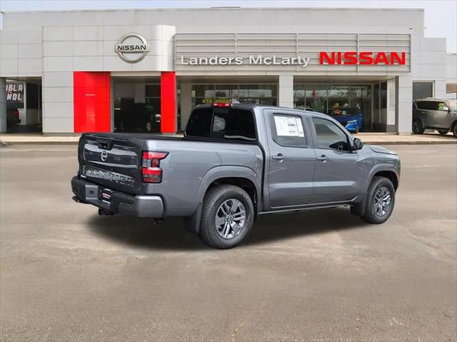2026 Nissan Frontier Crew Cab SV 4x2