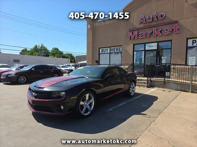 2012 Chevrolet Camaro 1LS for sale in Oklahoma City, OK