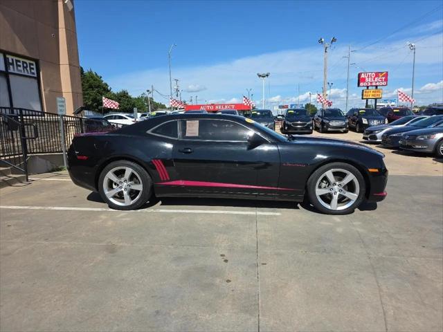 2012 Chevrolet Camaro 1LS