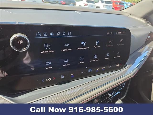 2026 Chevrolet Suburban RST, 4WD