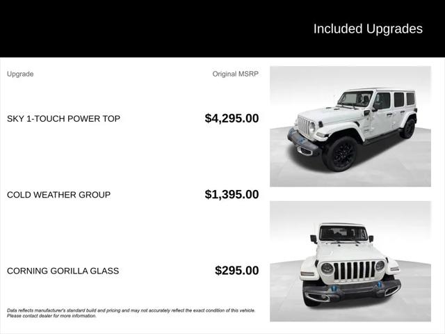 2023 Jeep Wrangler 4xe Sahara 4x4