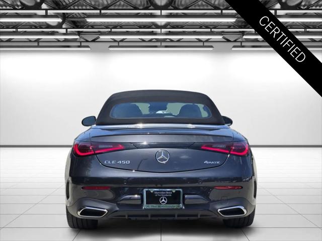 2024 Mercedes-Benz CL 4MATIC