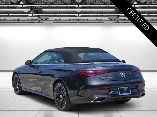 2024 Mercedes-Benz CL 4MATIC