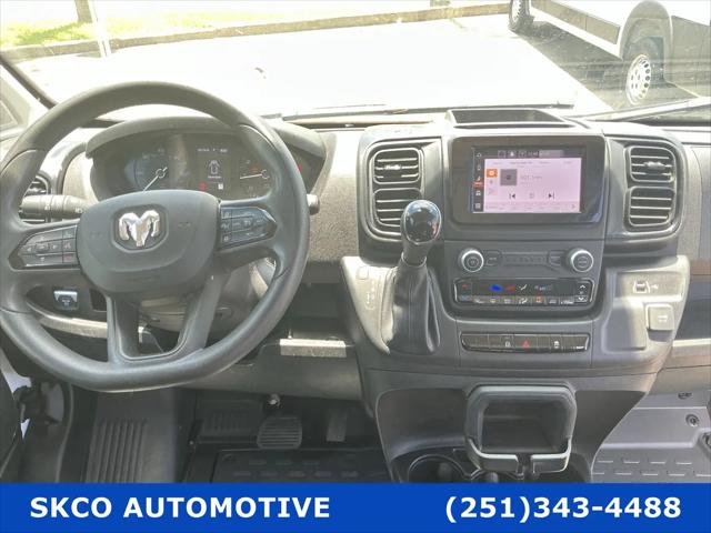 2024 Ram ProMaster 2500 Cargo Van Tradesman High Roof 159" WB w/Pass Seat