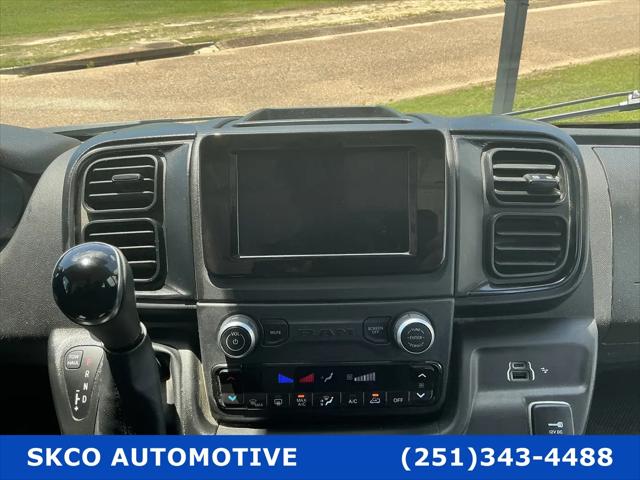 2024 Ram ProMaster 2500 Cargo Van Tradesman High Roof 159" WB w/Pass Seat