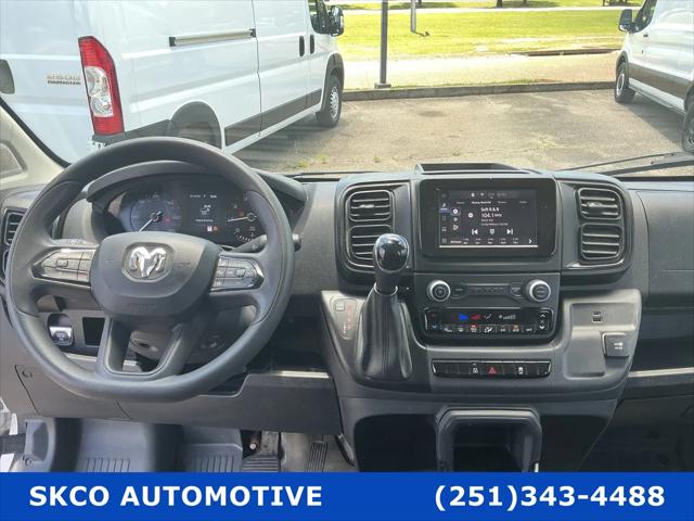 2024 Ram ProMaster 2500 Cargo Van Tradesman High Roof 159" WB w/Pass Seat