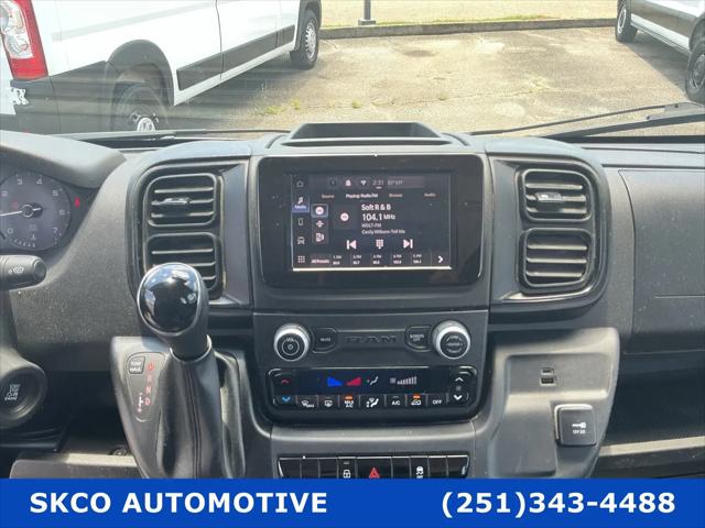 2024 Ram ProMaster 2500 Cargo Van Tradesman High Roof 159" WB w/Pass Seat