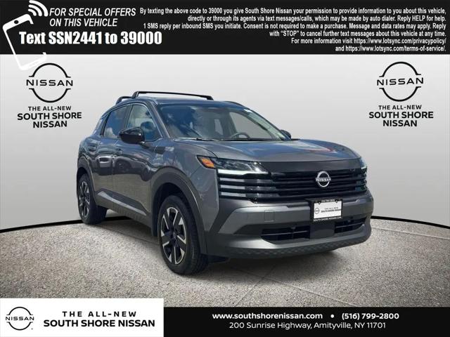 2026 Nissan Kicks SV for sale in Amityville, NY