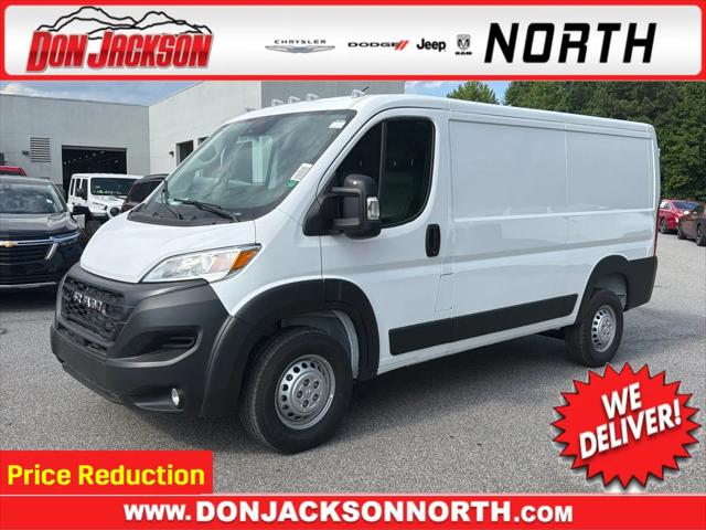 2026 Ram ProMaster Cargo Van Tradesman Low Roof 136 WB w/Pass Seat for sale in Cumming, GA