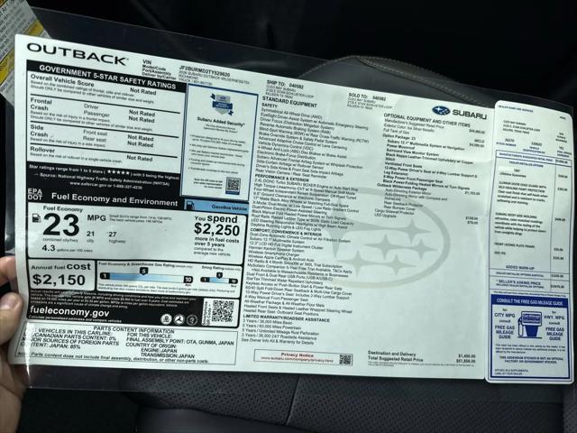 2026 Subaru Outback Wilderness