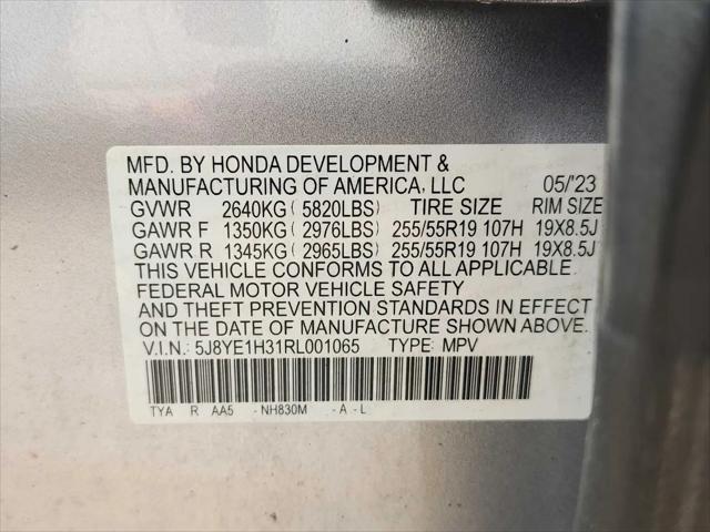 2024 Acura MDX Standard