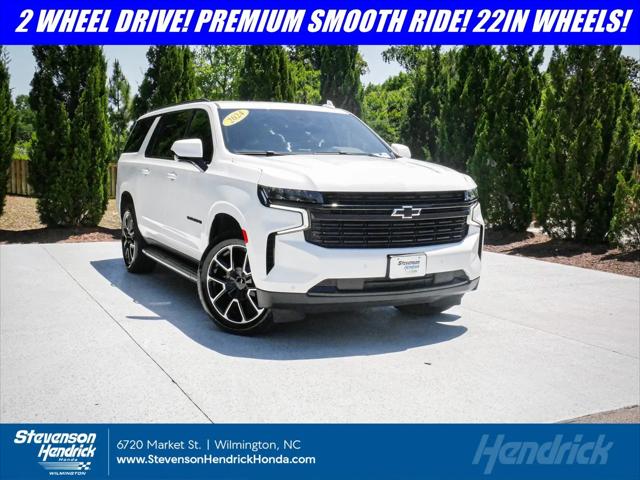2024 Chevrolet Suburban 2WD RST for sale in Wilmington, NC