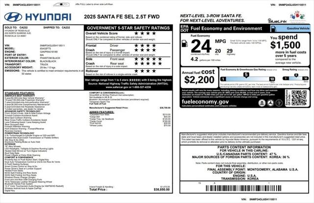 2025 Hyundai Santa Fe SEL