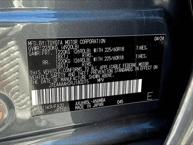 2024 Toyota Venza LE