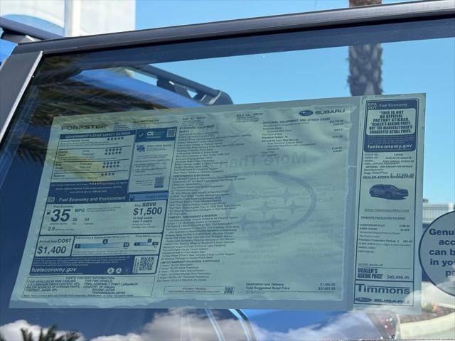 2026 Subaru Forester Premium