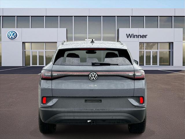 2026 Volkswagen ID.4 AWD Pro
