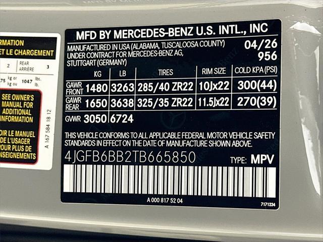 2026 Mercedes-Benz GLE AMG GLE 53 4MATIC+