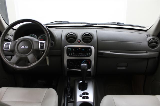 2005 Jeep Liberty Limited Edition
