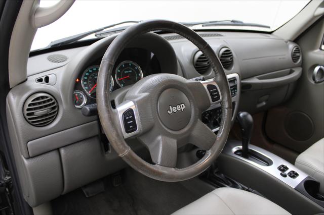 2005 Jeep Liberty Limited Edition