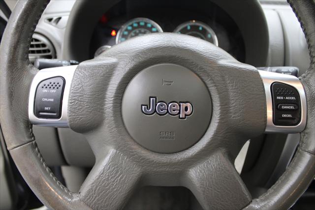 2005 Jeep Liberty Limited Edition