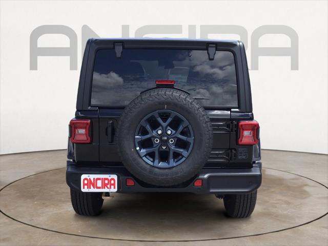 2026 Jeep Wrangler 85th Anniversary