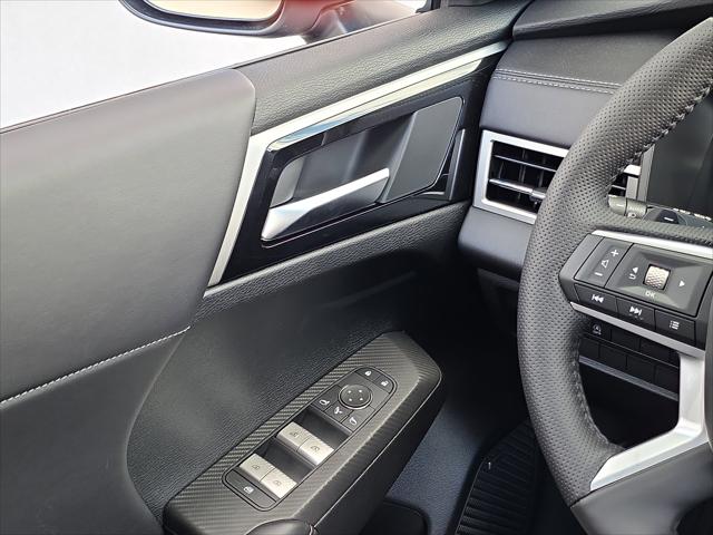 2026 Mitsubishi Outlander TRAIL EDITION S-AWC