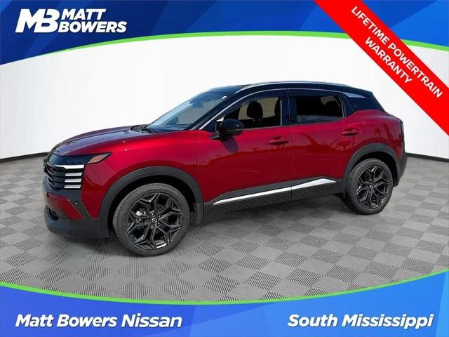 2025 Nissan Kicks SR FWD for sale in D'Iberville, MS