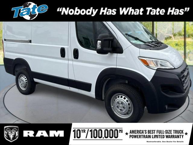 2026 Ram ProMaster Cargo Van Tradesman Low Roof 118 WB w/Pass Seat for sale in Frederick, MD