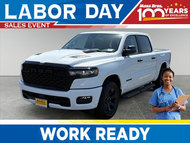 2026 RAM 1500 RAM 1500 EXPRESS CREW CAB 4X4 57 BOX