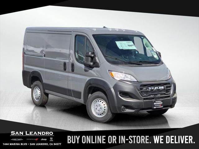 2026 RAM Ram ProMaster RAM PROMASTER 1500 TRADESMAN CARGO VAN LOW ROOF 118 WB