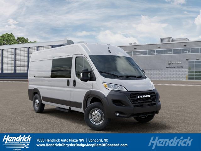 2026 RAM ProMaster 2500 RAM PROMASTER 2500 TRADESMAN CARGO VAN HIGH ROOF 159 WB