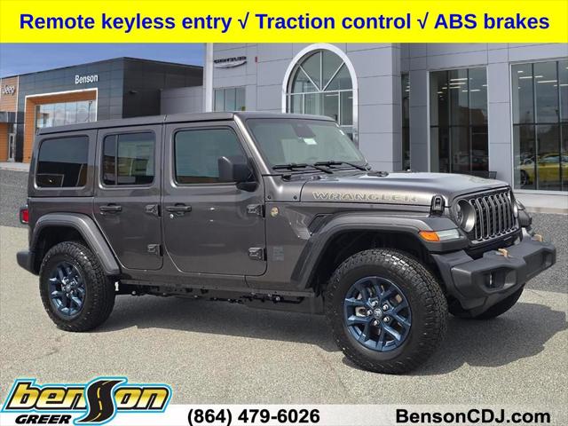 2026 Jeep Wrangler WRANGLER 4-DOOR 85TH ANNIVERSARY EDITION