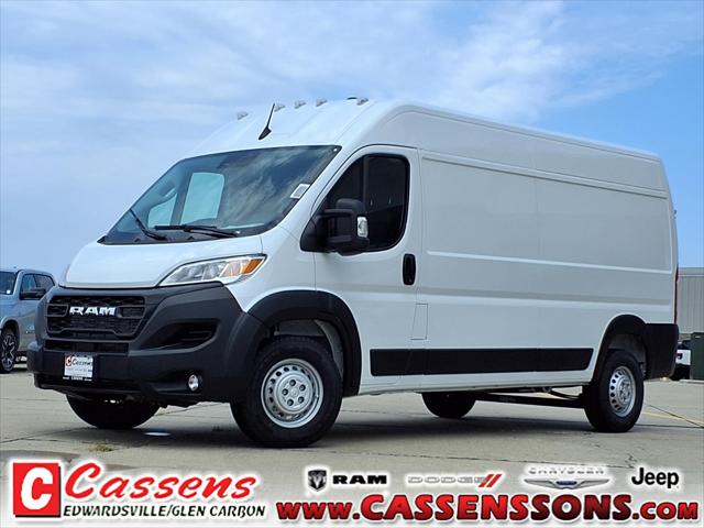 2026 RAM ProMaster 2500 RAM PROMASTER 2500 TRADESMAN CARGO VAN HIGH ROOF 159 WB