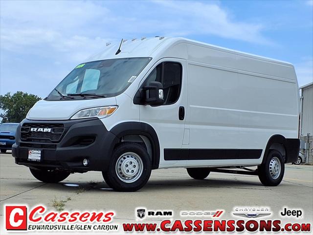 2026 RAM ProMaster 2500 RAM PROMASTER 2500 TRADESMAN CARGO VAN HIGH ROOF 159 WB