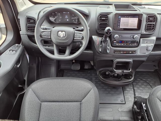 2026 RAM ProMaster 2500 RAM PROMASTER 2500 TRADESMAN CARGO VAN HIGH ROOF 159 WB