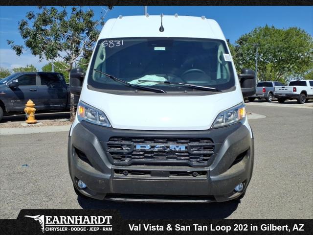 2026 RAM ProMaster 2500 RAM PROMASTER 2500 TRADESMAN CARGO VAN HIGH ROOF 159 WB