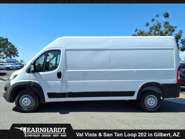 2026 RAM ProMaster 2500 RAM PROMASTER 2500 TRADESMAN CARGO VAN HIGH ROOF 159 WB