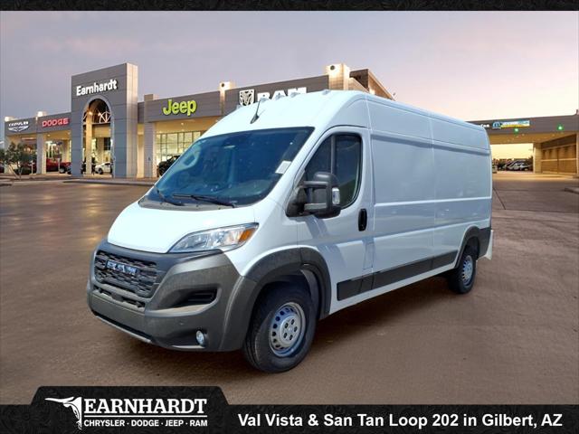 2026 RAM ProMaster 2500 RAM PROMASTER 2500 TRADESMAN CARGO VAN HIGH ROOF 159 WB
