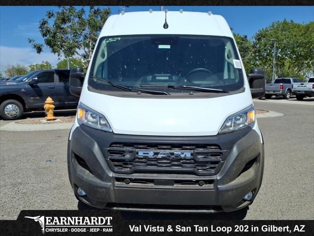 2026 RAM ProMaster 2500 RAM PROMASTER 2500 TRADESMAN CARGO VAN HIGH ROOF 159 WB