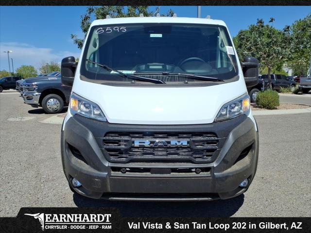 2026 RAM Ram ProMaster RAM PROMASTER 1500 TRADESMAN CARGO VAN LOW ROOF 118 WB