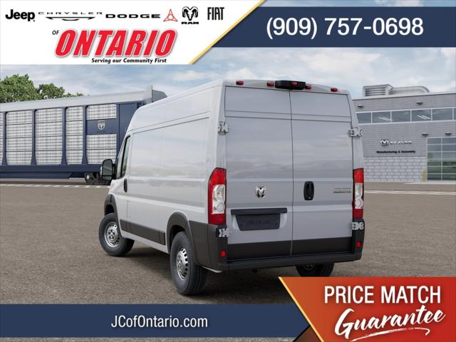2026 RAM ProMaster 2500 RAM PROMASTER 2500 TRADESMAN CARGO VAN HIGH ROOF 136 WB
