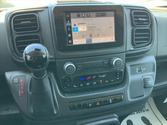 2026 Ram ProMaster Cargo Van Tradesman High Roof 159" WB EXT w/Pass Seat